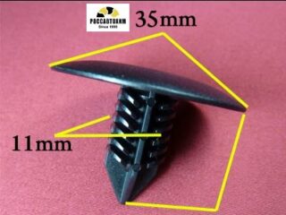 1555 Автокрепеж для Renault