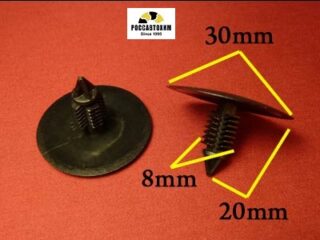 1599 Автокрепеж для Land Rover