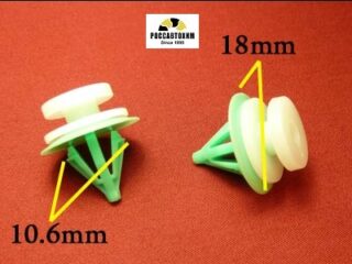 1650 Автокрепеж для Renault, Land Rover