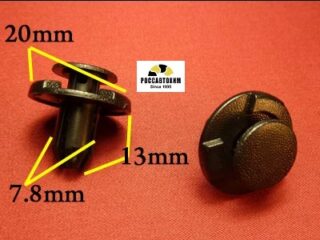 1682 Автокрепеж для Infiniti, Nissan