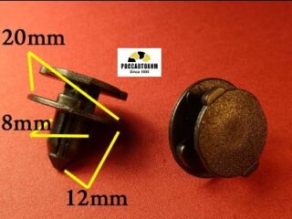 1702 Автокрепеж для Infiniti, Nissan