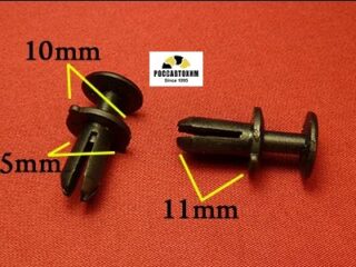 1710 Автокрепеж для Audi, Bentley, Porsche, Seat, Skoda, Volkswagen