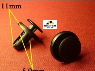 1743 Автокрепеж для Mitsubishi, Subaru