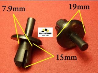 1750 Автокрепеж для BMW, GM, Mini Cooper, Opel