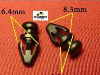 1765 Автокрепеж для Ford