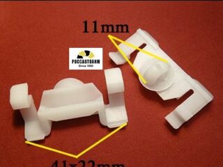 1851 Автокрепеж для Mercedes