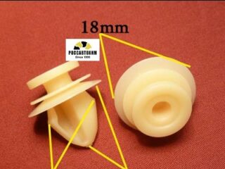 1863 Автокрепеж для Citroen, Peugeot, Renault