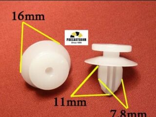 1886 Автокрепеж для Mitsubishi