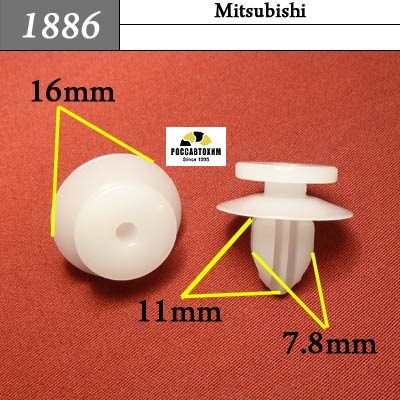 1886 Автокрепеж для Mitsubishi