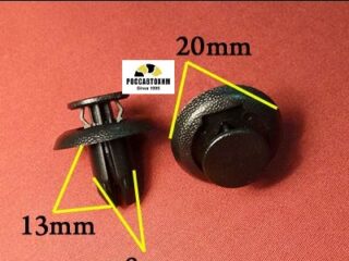 1903 Автокрепеж для Lexus, Mazda, Toyota