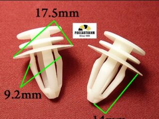 2057 Автокрепеж для Audi, Seat, Skoda, Volkswagen