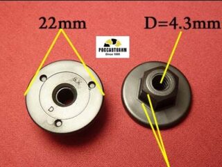 2138 Автокрепеж для BMW