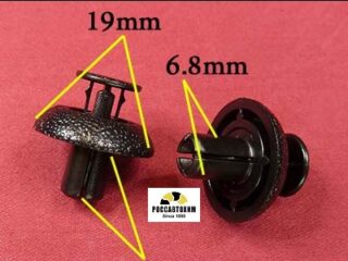 2273 Автокрепеж для Lexus, Toyota