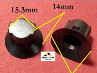 2746 Автокрепеж Универсальный