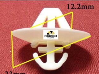 2766 Автокрепеж для Audi, Seat, Skoda, Volkswagen