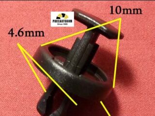 2780 Автокрепеж для Lexus, Toyota