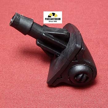 F009 Форсунка стеклоомывателя лобового стекла "Bertone"