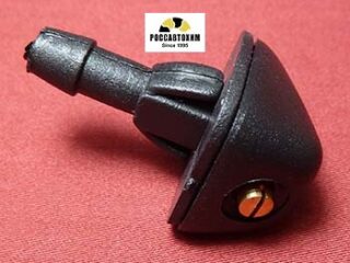 F010 Форсунка стеклоомывателя лобового стекла