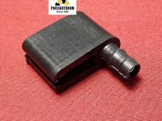 F015 Форсунка стеклоомывателя лобового стекла Газель Некст