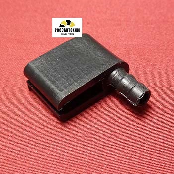 F015 Форсунка стеклоомывателя лобового стекла Газель Некст