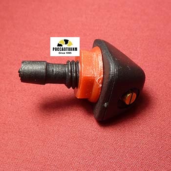 F021 Форсунка стеклоомывателя лобового стекла