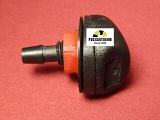 F024 Форсунка стеклоомывателя лобового стекла Peugeot