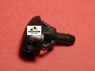 F119 Форсунка стеклоомывателя лобового стекла Chevrolet, Delly, GM