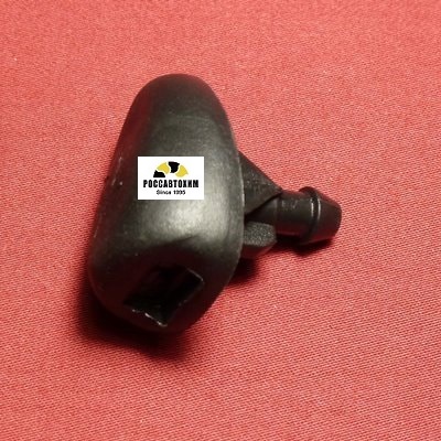 F126 Форсунка стеклоомывателя лобового стекла Citroen, Peugeot