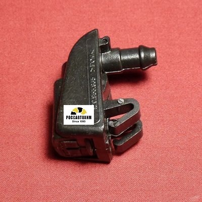 F144 Форсунка стеклоомывателя лобового стекла Skoda