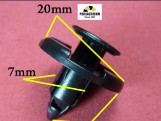 1423 Автокрепеж для Subaru