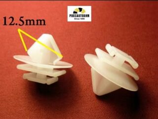 1496 Автокрепеж для Alfa Romeo, Citroen, Fiat, Lancia, Peugeot, Renault