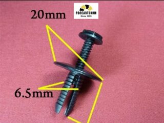 1535 Автокрепеж для BMW