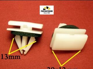 1624 Автокрепеж для Ford, GM