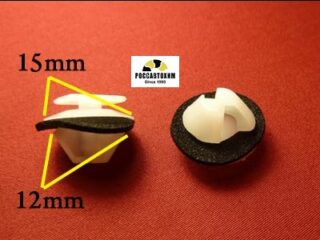 1652 Автокрепеж для Land Rover