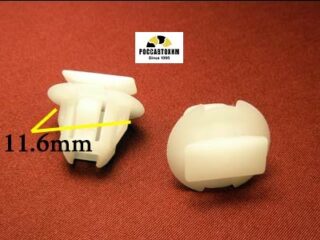 1692 Автокрепеж для Infiniti, Nissan