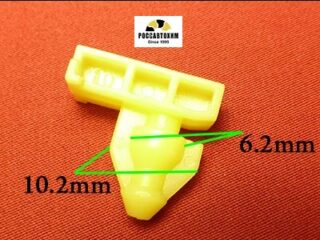 1742 Автокрепеж для Infiniti, Nissan