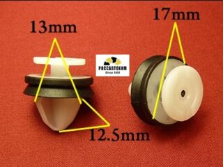 1749 Автокрепеж для Alfa Romeo, Citroen, Fiat, Lancia, Peugeot, Renault