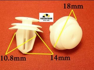 1780 Автокрепеж для Hyundai