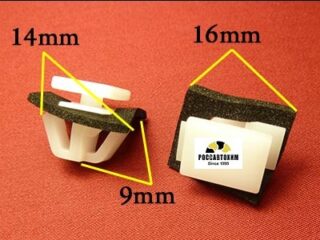 1807 Автокрепеж для Hyundai, Kia