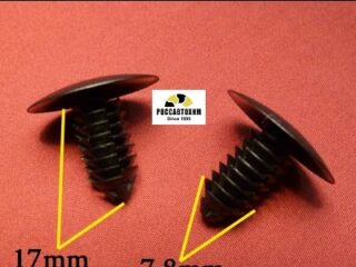 1862 Автокрепеж для Audi, Seat, Skoda, Volkswagen