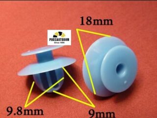 1880 Автокрепеж для Mitsubishi