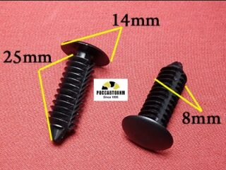 1957 Автокрепеж для BMW