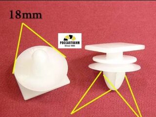 2269 Автокрепеж для Lexus, Toyota