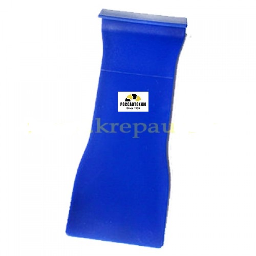 Съёмник - синий широкий (1 предмет)