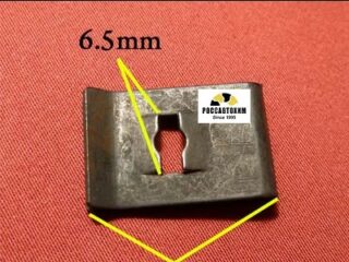 M2006 Автокрепеж металлический