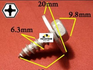 M2008 Автокрепеж металлический