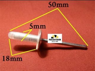 M2017 Автокрепеж металлический