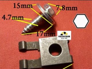 M2035 Автокрепеж металлический