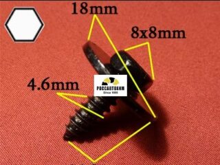 M2038 Автокрепеж металлический