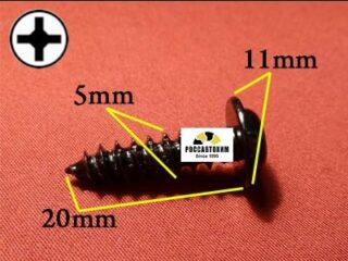 M2053 Автокрепеж металлический